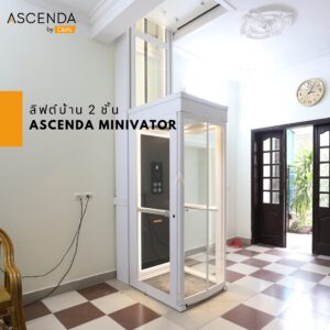 Ascenda size m vietnam 400 x 305 px